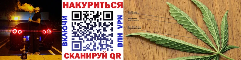 Продажа наркотиков Тамбов МДМА  МЕФ  ГАШ  A-PVP 
