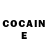 Кетамин ketamine SCCPE