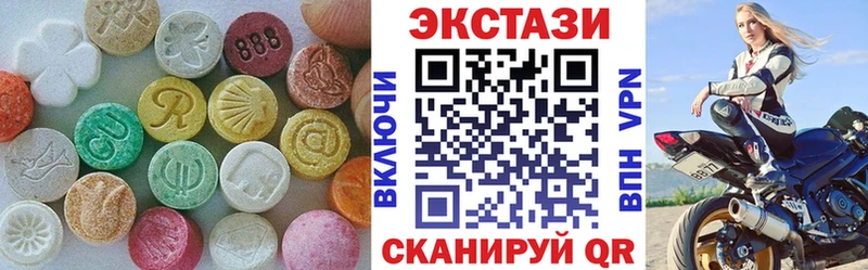Экстази Philipp Plein  Тамбов 