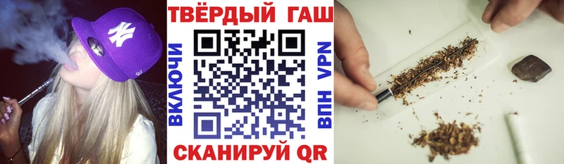 сайты даркнета клад  MEGA сайт  Тамбов  Гашиш VHQ 