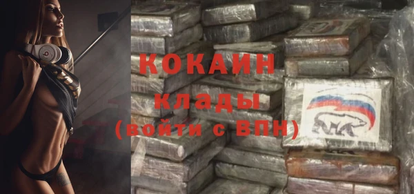 меф VHQ Ладушкин