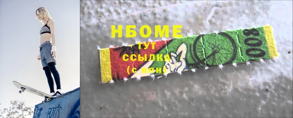 не бодяженный Кукмор