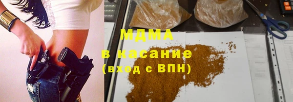 метамфетамин Кулебаки
