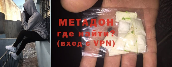 меф VHQ Ладушкин