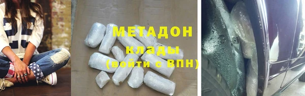 MESCALINE Осинники