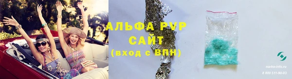 не бодяженный Кукмор