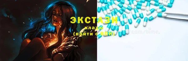 мет Лагань
