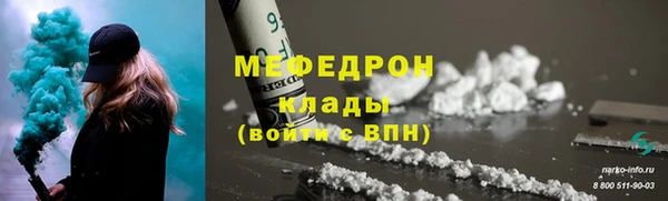 гашишное масло Кулебаки