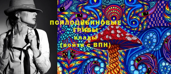 метамфетамин Кулебаки