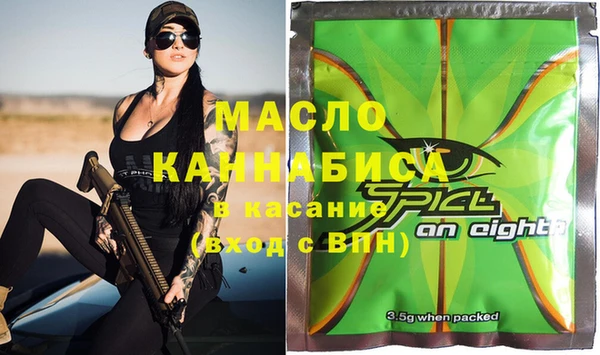 метамфетамин Кулебаки