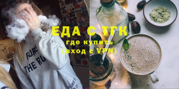 меф VHQ Ладушкин