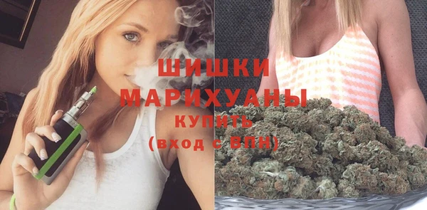 спиды Куйбышев