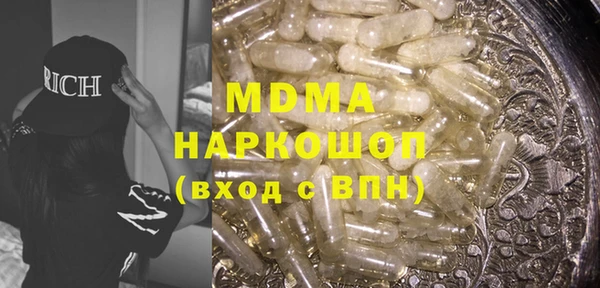 таблы Мегион
