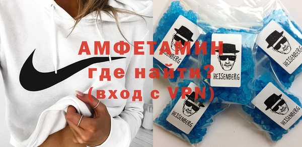 каннабис Куйбышев