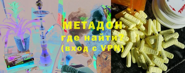 меф VHQ Ладушкин