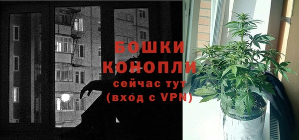 трава Остров