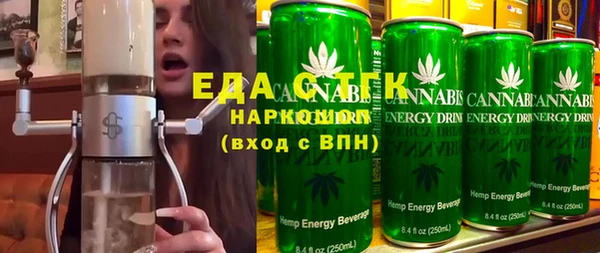 меф VHQ Ладушкин
