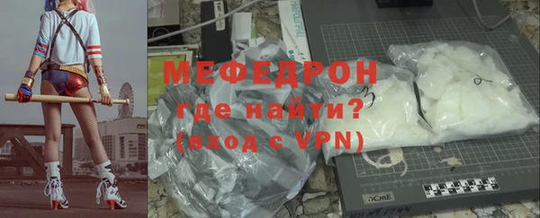 не бодяженный Кукмор