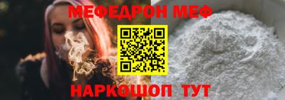 Альфа ПВП Заволжье