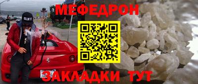 Альфа ПВП Заволжье