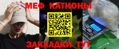 таблы Заводоуковск