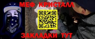 Альфа ПВП Заволжье