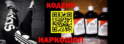 Альфа ПВП Заволжье