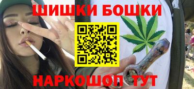 скорость mdpv Жуковский