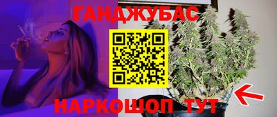 скорость Ипатово