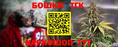 Альфа ПВП Заволжье