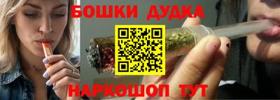 таблы Заводоуковск