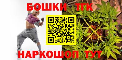 таблы Заводоуковск