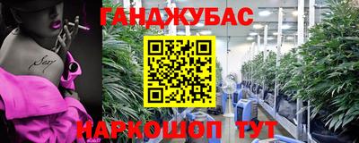 Альфа ПВП Заволжье