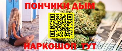 скорость mdpv Жуковский