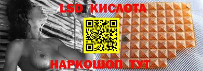 скорость mdpv Жуковский