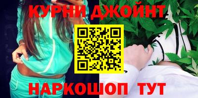 скорость mdpv Жуковский