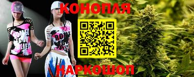 таблы Заводоуковск