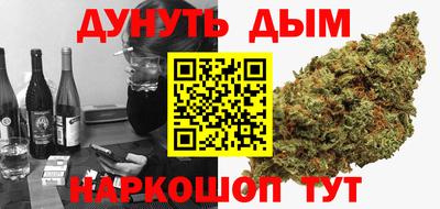 Альфа ПВП Заволжье