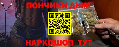 скорость mdpv Жуковский