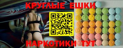 Альфа ПВП Заволжье