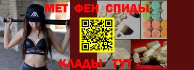 таблы Заводоуковск