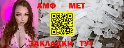 мдпв Изобильный