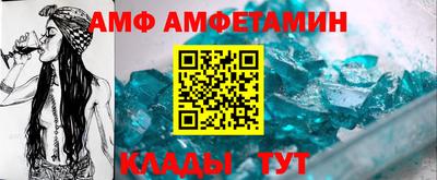 таблы Заводоуковск