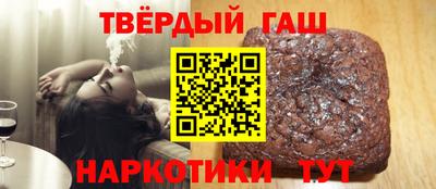 скорость mdpv Жуковский