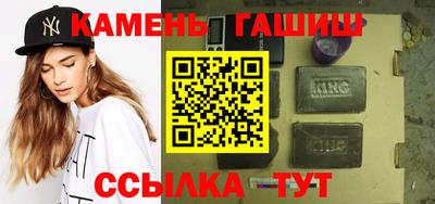 скорость mdpv Жуковский