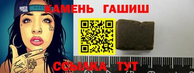 таблы Заводоуковск