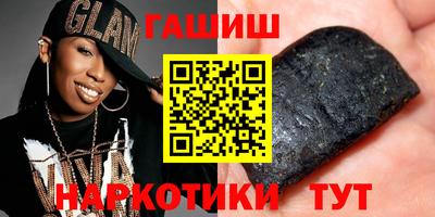Альфа ПВП Заволжье