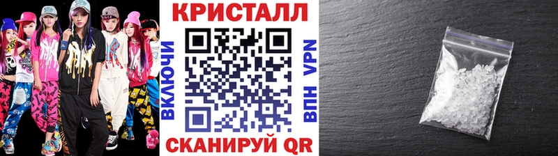 купить наркоту  Тамбов  МЕТАМФЕТАМИН мет 