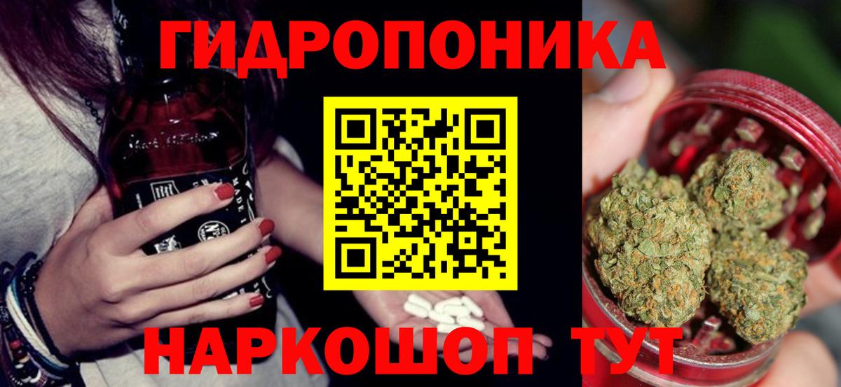 Тамбов  Шишки марихуана SATIVA & INDICA  Канабис марихуана  МАРИХУАНА план  Вход с VPN 